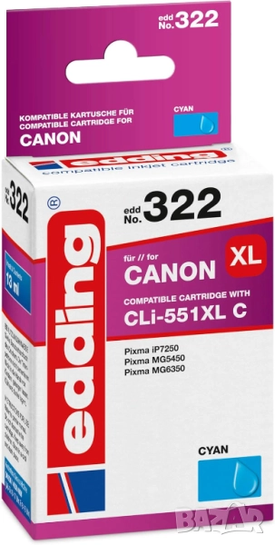 Мастилена Касета Edding EDD-322 Cyan 13 ml, до 845 страници, заместител на Canon CLI-551XL, PIXMA!, снимка 1