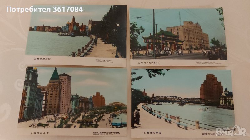 Ретро картички от Шанхай от 60-те години, снимка 1