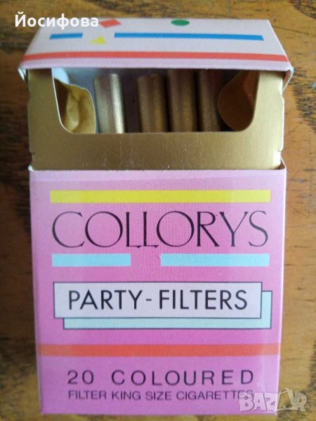 кутия за колекция , снимка 1