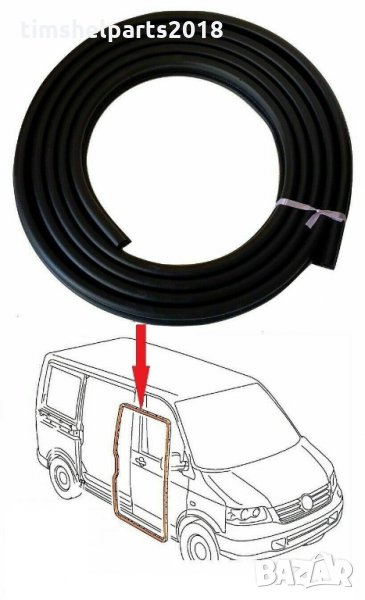 Уплътнения за врати за Volkswagen Transporter T5,T6- VW Lupo-VW Caddy -Seat Ibiza -, снимка 1
