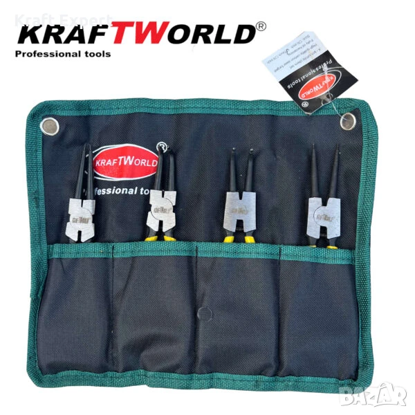 Комплект Зегер Клещи KraftWorld 180mm за Вътрешни и Външни Зегерки 7″, снимка 1