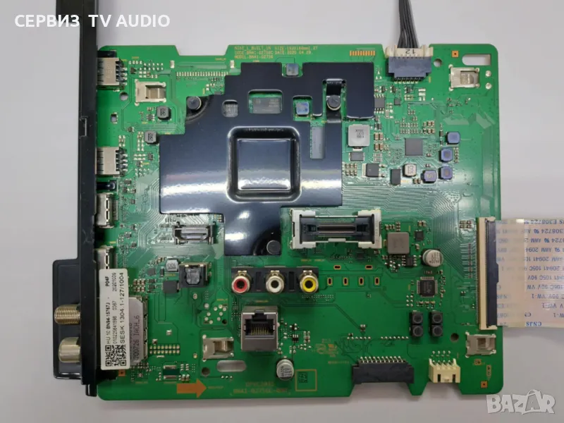 Main board BN41-02756C-000(BN94-15767J),TV SAMSUNG UE50TU8070U, снимка 1