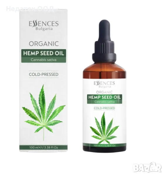 Натурално биологично масло 100% Конопено семе, 100 мл., снимка 1