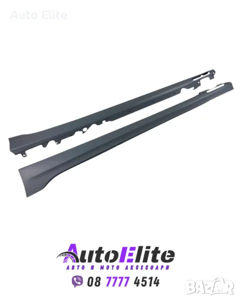 Прагове за BMW E34 - M-Tech дизайн, снимка 1