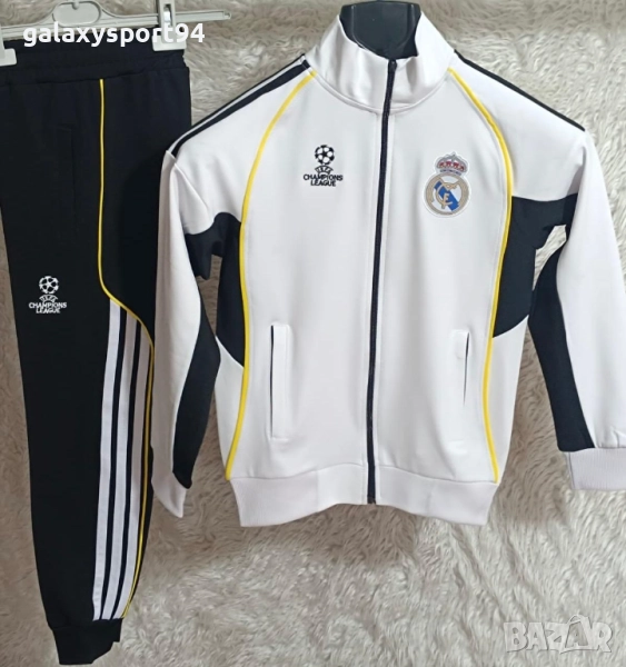 Детски Анцуг Мбапе 10 Реал Мадрид  Футбол Бял Жълт Кант Champions, снимка 1