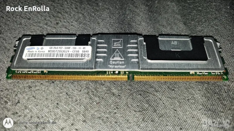 SAMSUNG DDR2 2Rx8-PC2-5300F-555-11-B0 сървърна рам памет, снимка 1