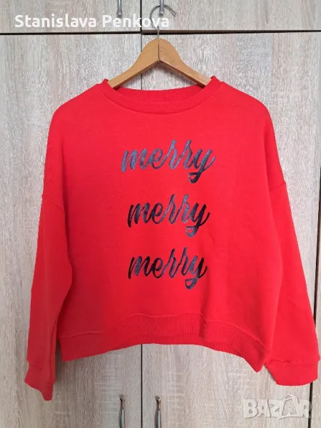 Нова ватирана блуза Pieces, М, снимка 1