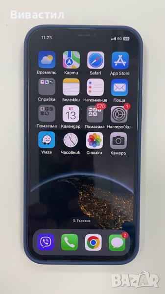 IPHONE 12 Pro Max и Айфон X , снимка 1