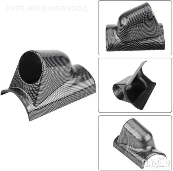 Стойка за колонка на измервателен уред 52мм - Карбон., снимка 1