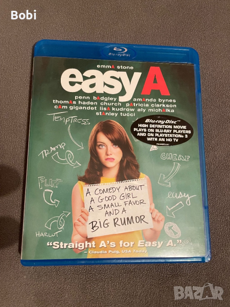 Easy A  / BG sub - Blu-Ray, снимка 1