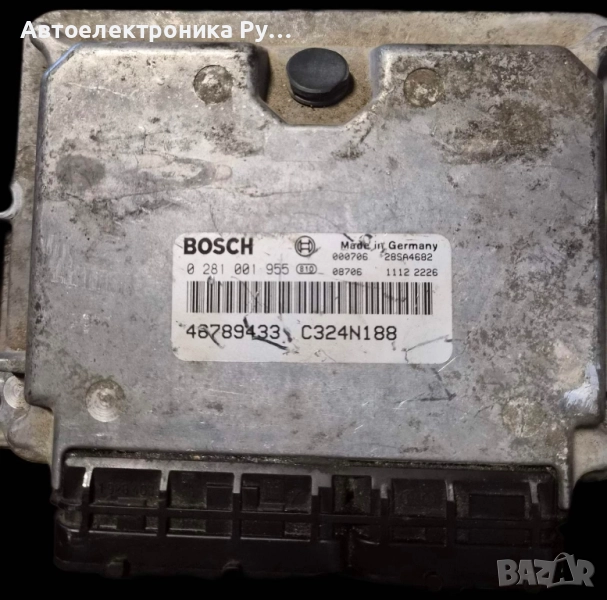 компютър FIAT PUNTO 1.9 JTD BOSCH 0281001955, 0 281 001 955, 46789433, C324M188, снимка 1