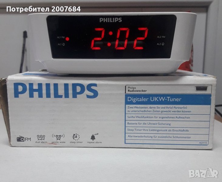 Clock Radio Philips , снимка 1