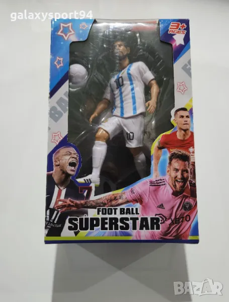 20см Фигурка в Кутия Меси Аржентина ARGENITA Детска играчка, снимка 1