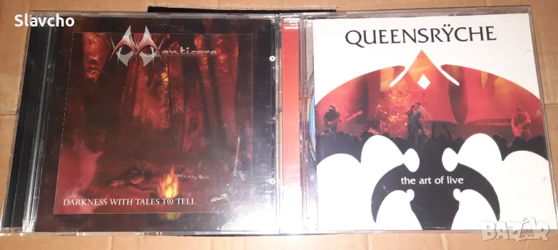 Компакт дискове на групите - Manticora – Darkness With Tales To Tell/QUEENSRYCHE-Art of Live, снимка 1