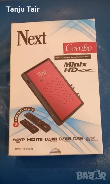 NEXT HD COMBO DVB S2 T2 C, снимка 1
