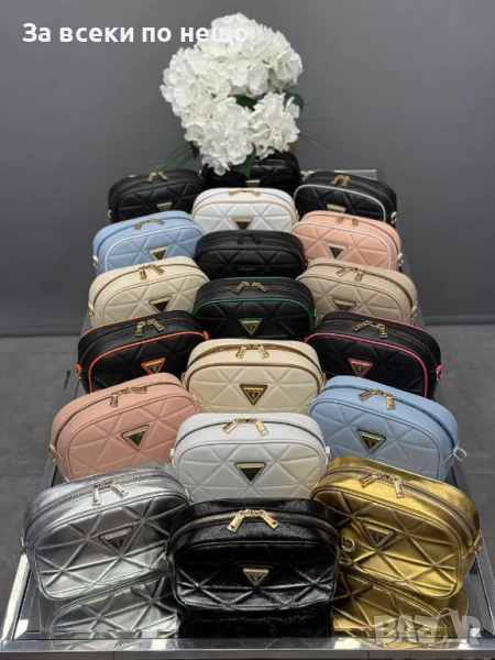 Guess Дамска Чанта С Дълга Дръжка За През Рамо Гес - Налични Различни Цветове Код E564, снимка 1