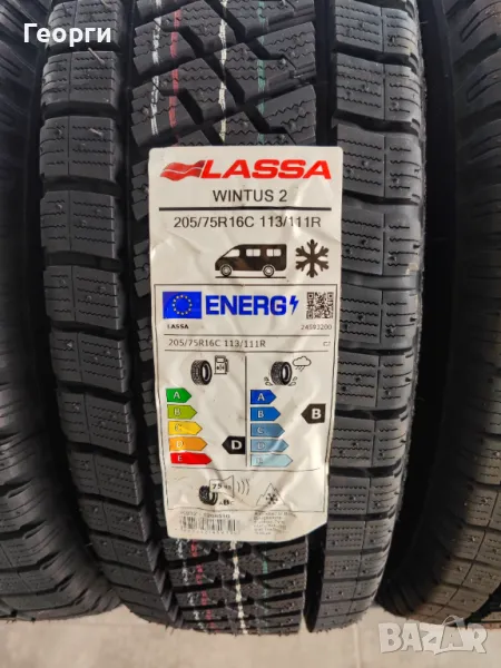 Зимни гуми 205/75/16C Lassa, снимка 1