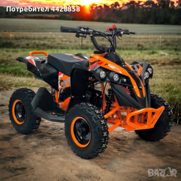 Детско бензиново ATV SPORT 49 кубика, снимка 1