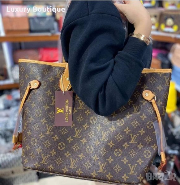 Дамска чанта Louis Vuitton , снимка 1