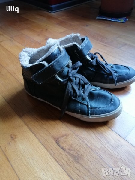 Топли маркови боти , снимка 1