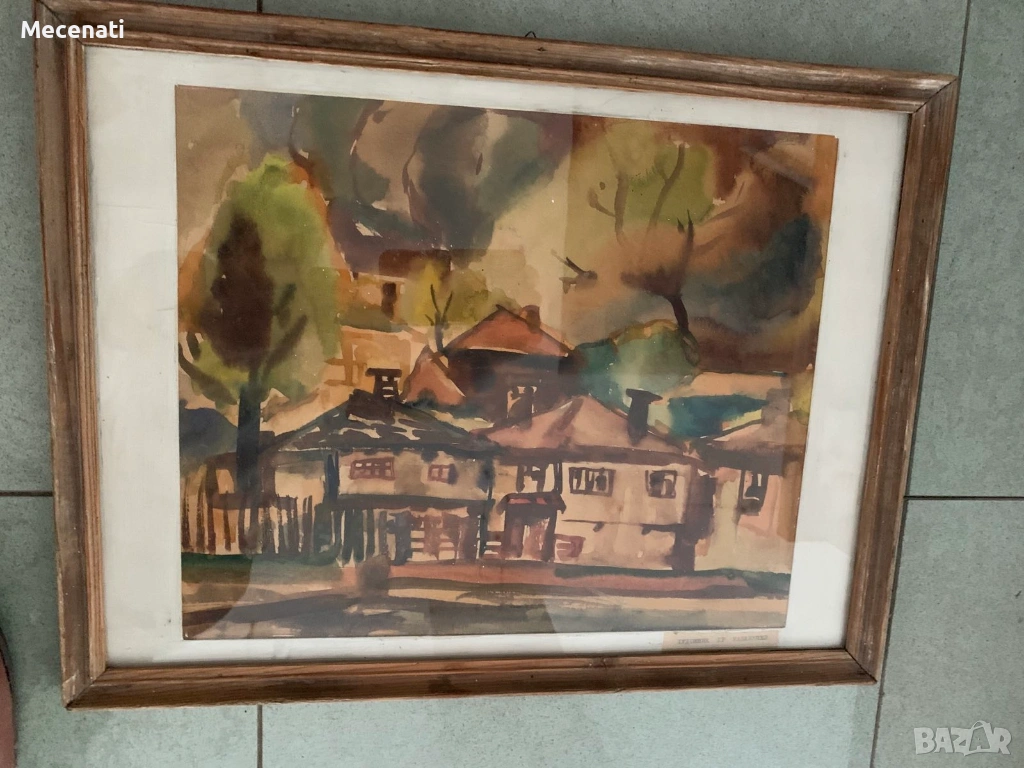 ХРИСТО КАБАКЧИЕВ акварел пейзаж, снимка 1