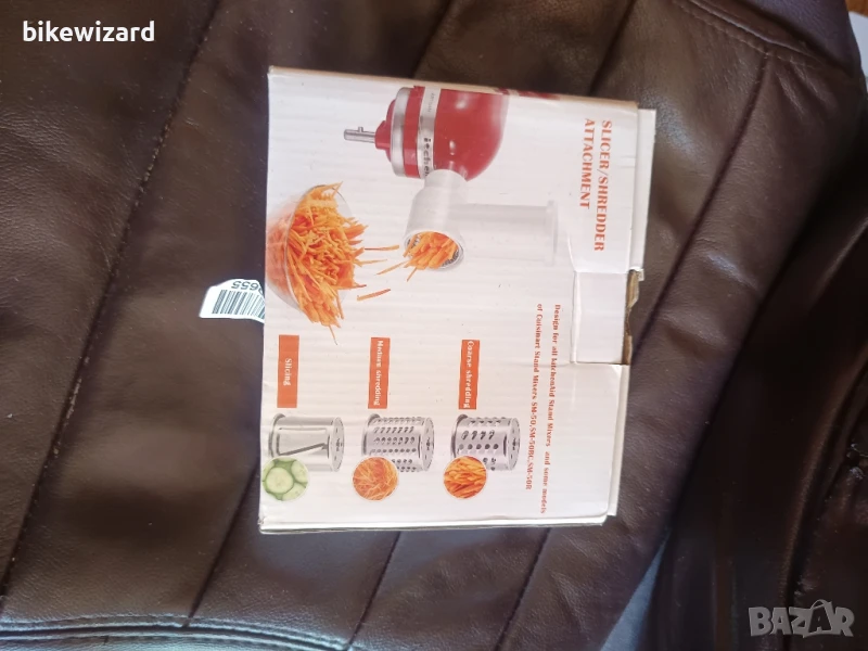 Накрайник ренде с три приставки за KitchenAid SM-50/50BC/50R НОВО, снимка 1