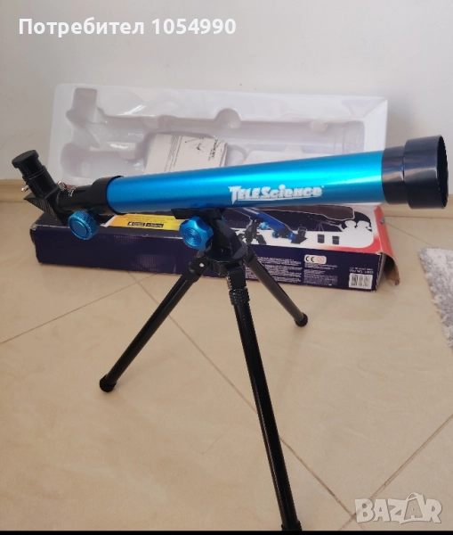 Детски астрономически телескоп, снимка 1