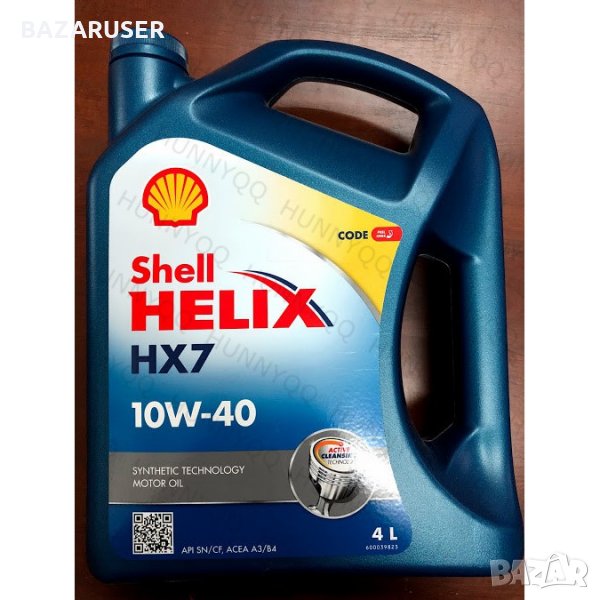 Двигателно масло SHELL HELIX HX7 10W-40 - 4л, снимка 1