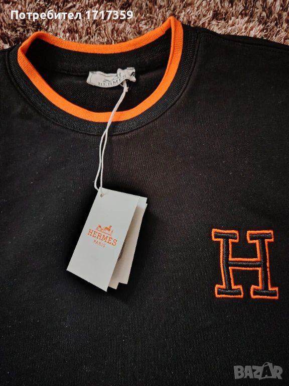 Оригиналната Мъжка блуза "Hermes", снимка 1