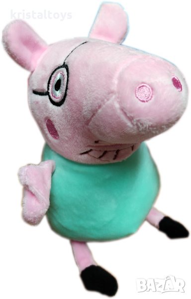 Плюшена играчка Пепа Пиг Peppa Pig зелена, снимка 1