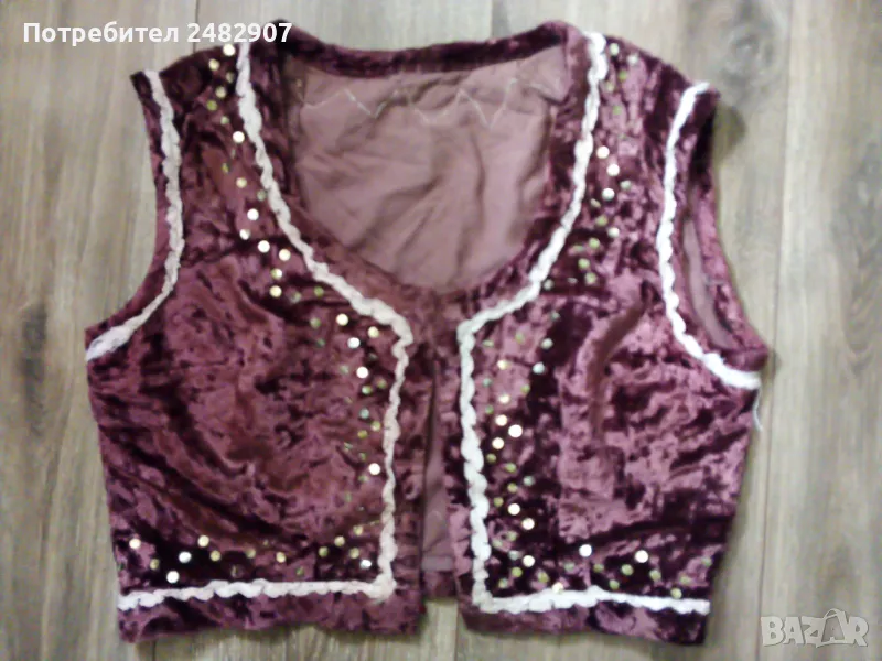 Дамско елече - част от народна носия, снимка 1