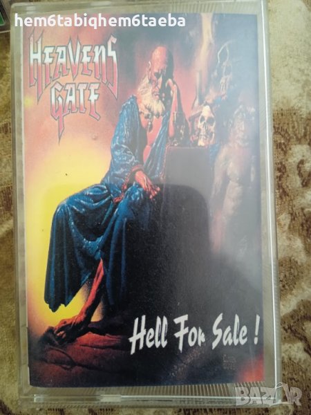 РЯДКА КАСЕТКА - HEAVEN'S GATE - Hell for Sale! - King's Records, снимка 1