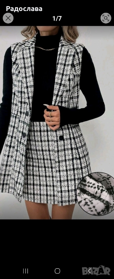 дамски комплект от две части, снимка 1