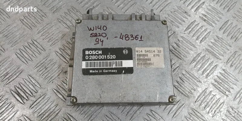 Компютър Mercedes S320 W140 1994г. 0145451432 0280001520 , снимка 1