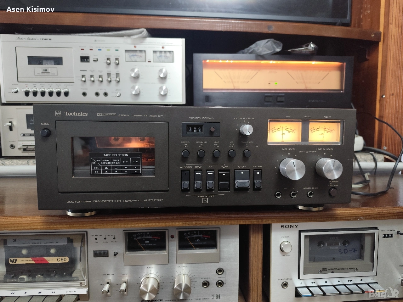 technics 671, снимка 1