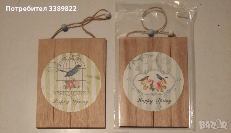 дървени дъсчици, снимка 1