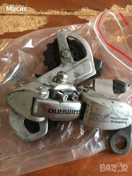 Заден дерайльор, снимка 1