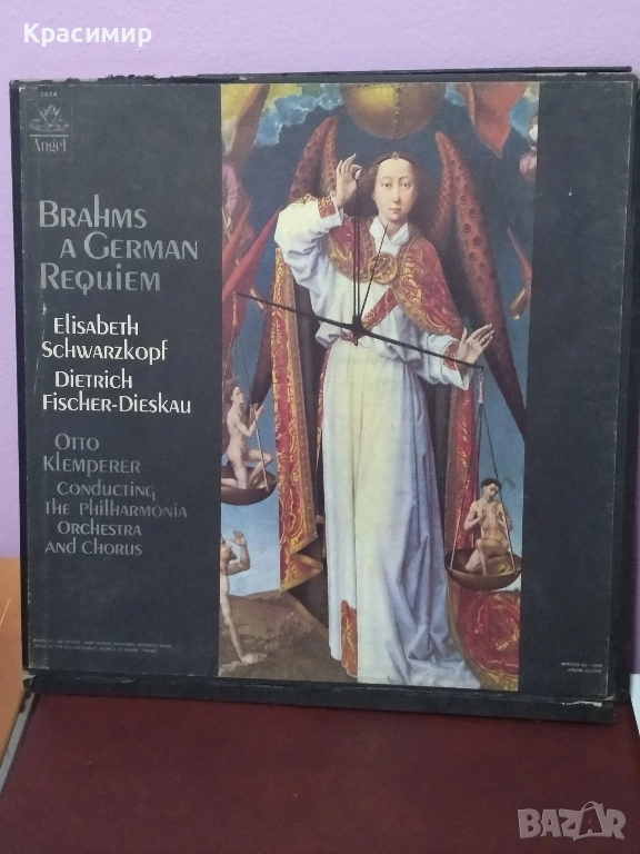 Винилови плочи LPБокс 1962 г.Немски Реквием , снимка 1