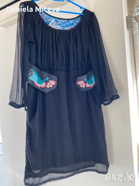 Дамска рокля Desigual, снимка 1