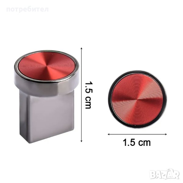 Мини флашка, флаш памет, 64 GB гигабайта, USB флашка за кола в USB ...