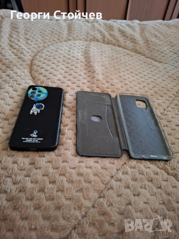 Продавам заден калъф и калъф-тефтер за Samsung A32