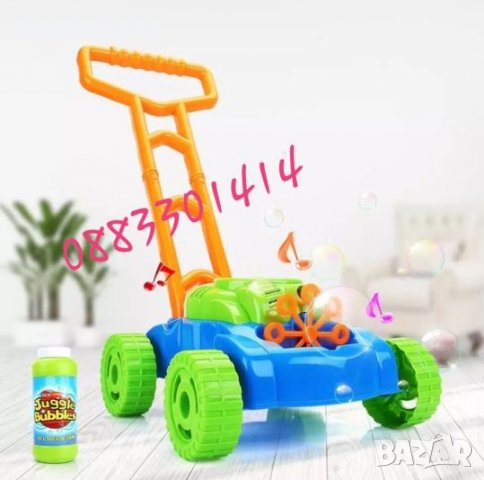 Косачка за сапунени мехури Балони 