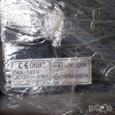 Компютър , Komplekt Hyundai i20 1.2 i 75 конски сили 39110-03345., снимка 5 - Части - 49335983