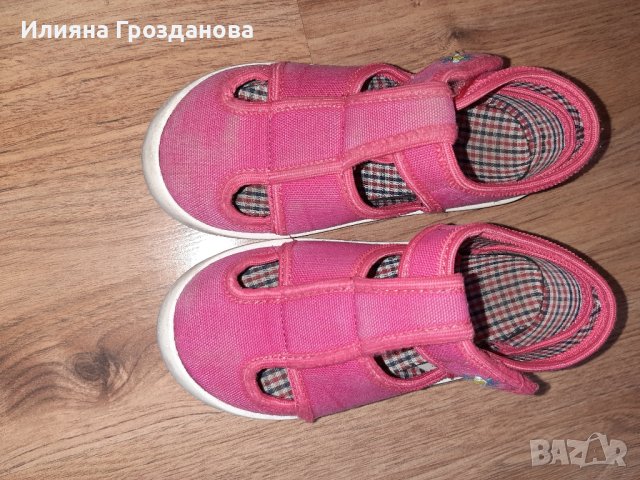 Зимни ботуши и пантофи за ДГ, N°29, общо за 18лв, снимка 6 - Детски обувки - 42087920