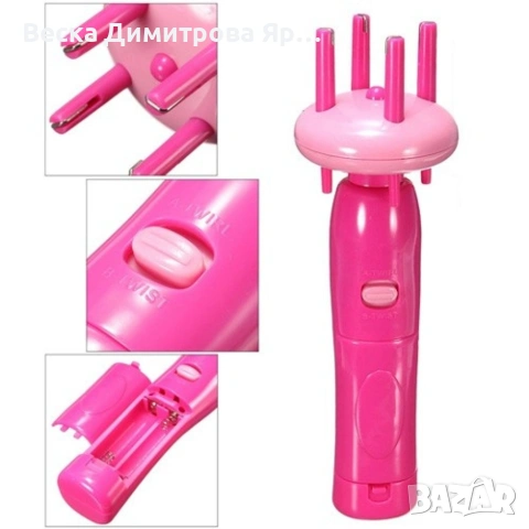 Автоматичен уред за плитки - V i p r o o Braid X-press Electric / Материал: ABS, снимка 6 - Други - 53958675