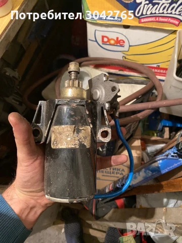 Стартер за извънбордов двигател