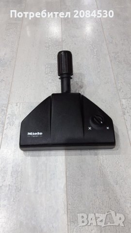 Турбо четка за прахосмукачка MIELE 