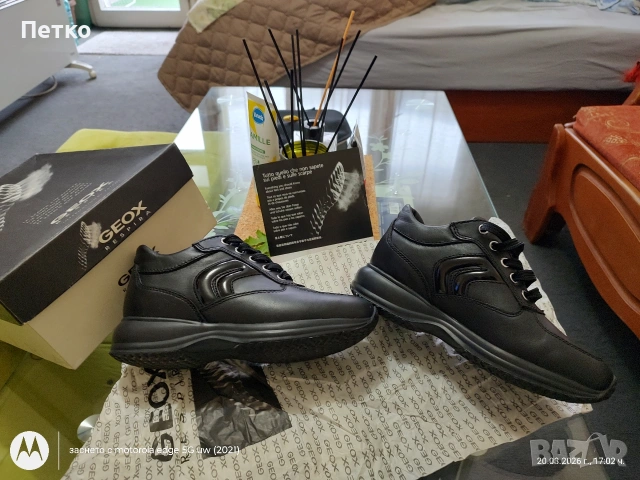 GEOX respira овувки