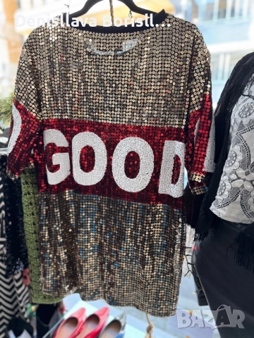 Рокли за повод, снимка 2 - Рокли - 52842466