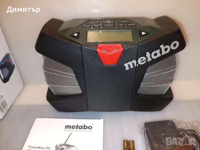 Metabo PowerMaxx RC ново акумулаторно радио, снимка 6 - Други инструменти - 39520944